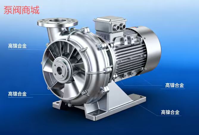 2025 石油化工泵技术赋能班圆满落幕！上海工开阀门带您回顾精彩亮点